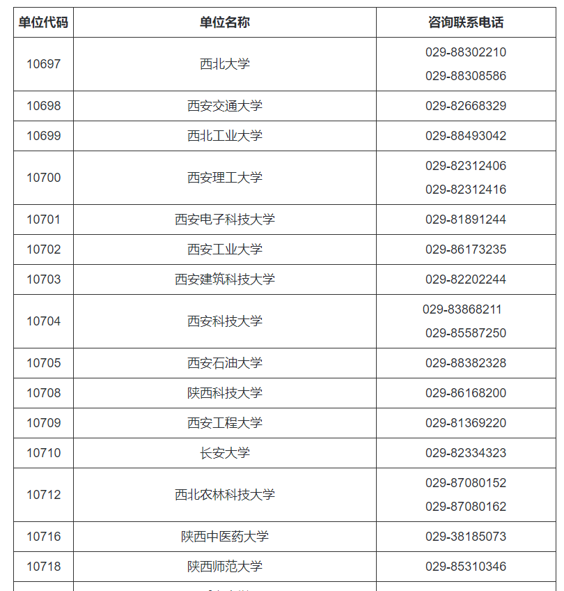 20240223124246.png 20240223124246.png