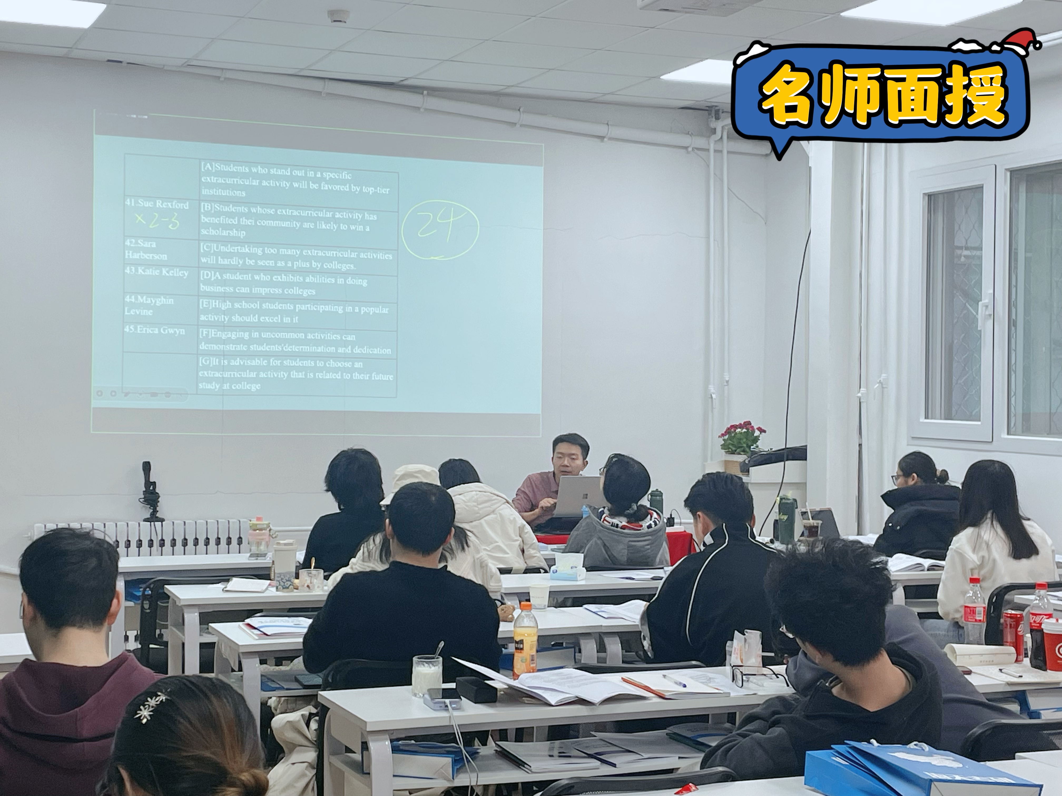 微信图片_20250323143212.jpg